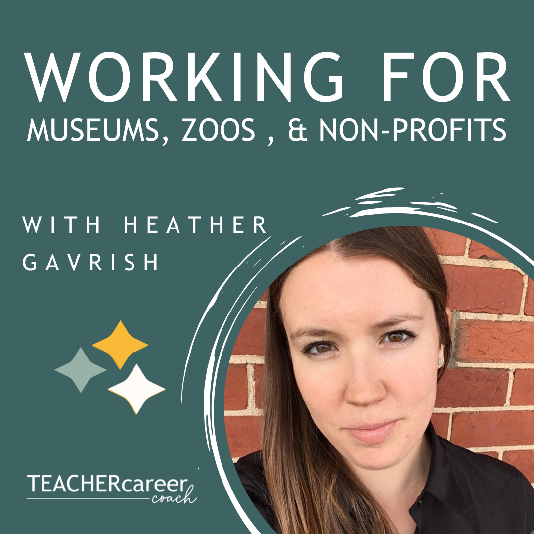 Heather Gavrish_Working for Museums, Zoos, and Non-profits